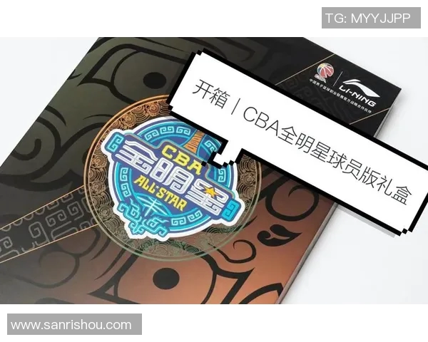 让球迷翘首以待！2020年CBA赛程表正式发布