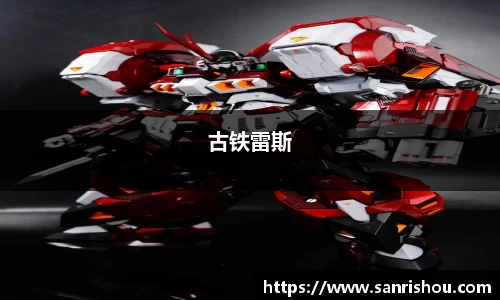 k8凯发在线登录