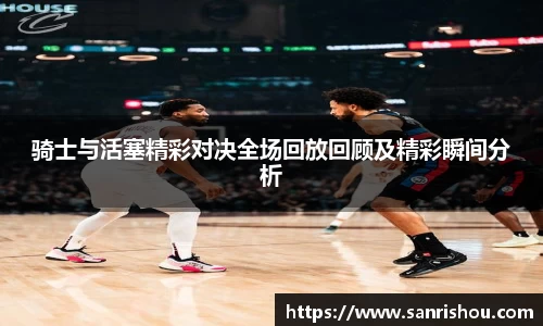 k8凯发手机最新版本