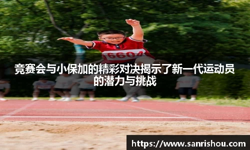 k8凯发手机最新版本