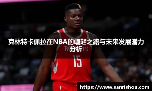 k8凯发手机最新版本