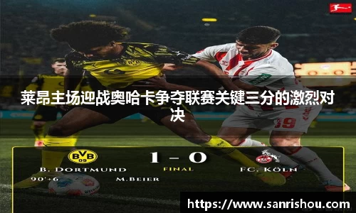 k8凯发手机最新版本