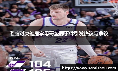 k8凯发手机最新版本