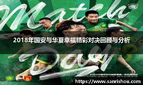 k8凯发手机最新版本