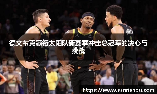 k8凯发手机最新版本