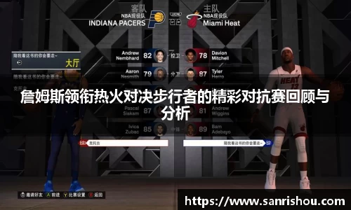 k8凯发app下载