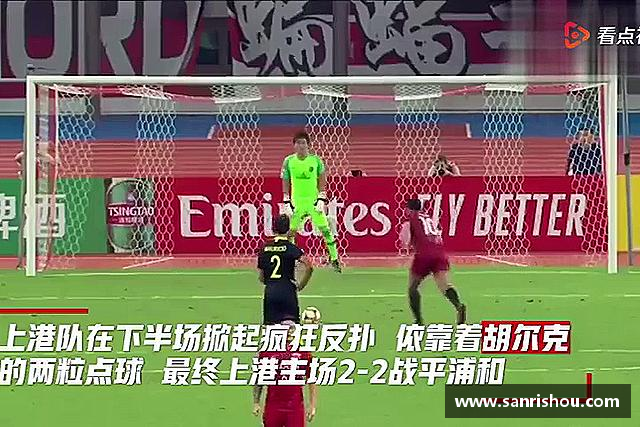 知道k8凯发在线登录