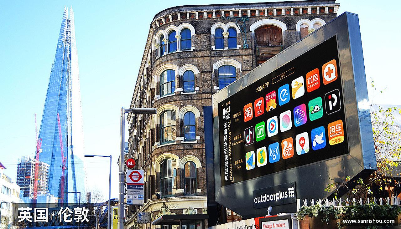 k8凯发手机最新版本跃动青春，激情体育